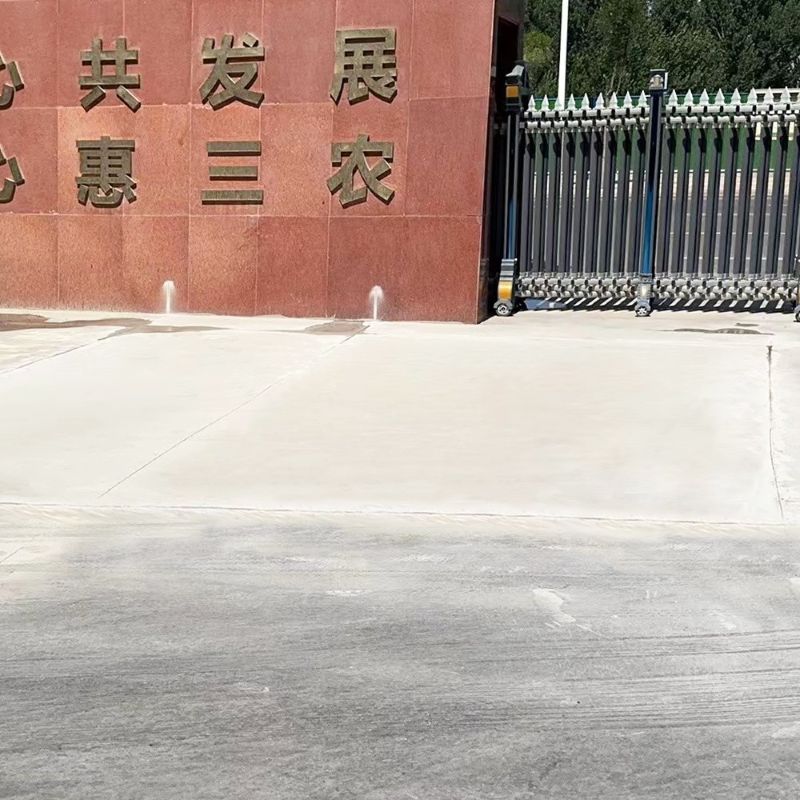 门头沟路面快速通车修补料