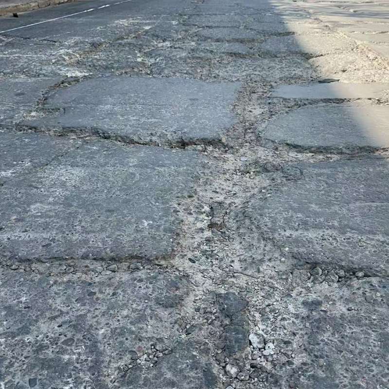 门头沟路面起砂露石子修补料